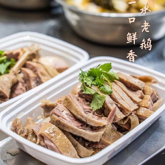 东莞市江浙沪一带卤香盐水鹅适合餐饮业拿货