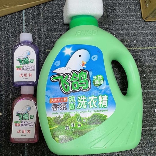 温州飞鸽洗衣精天然尤加利香氛