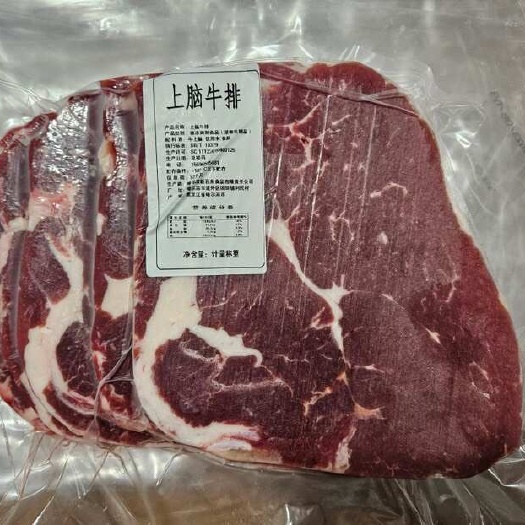 佛山谷饲精修上脑