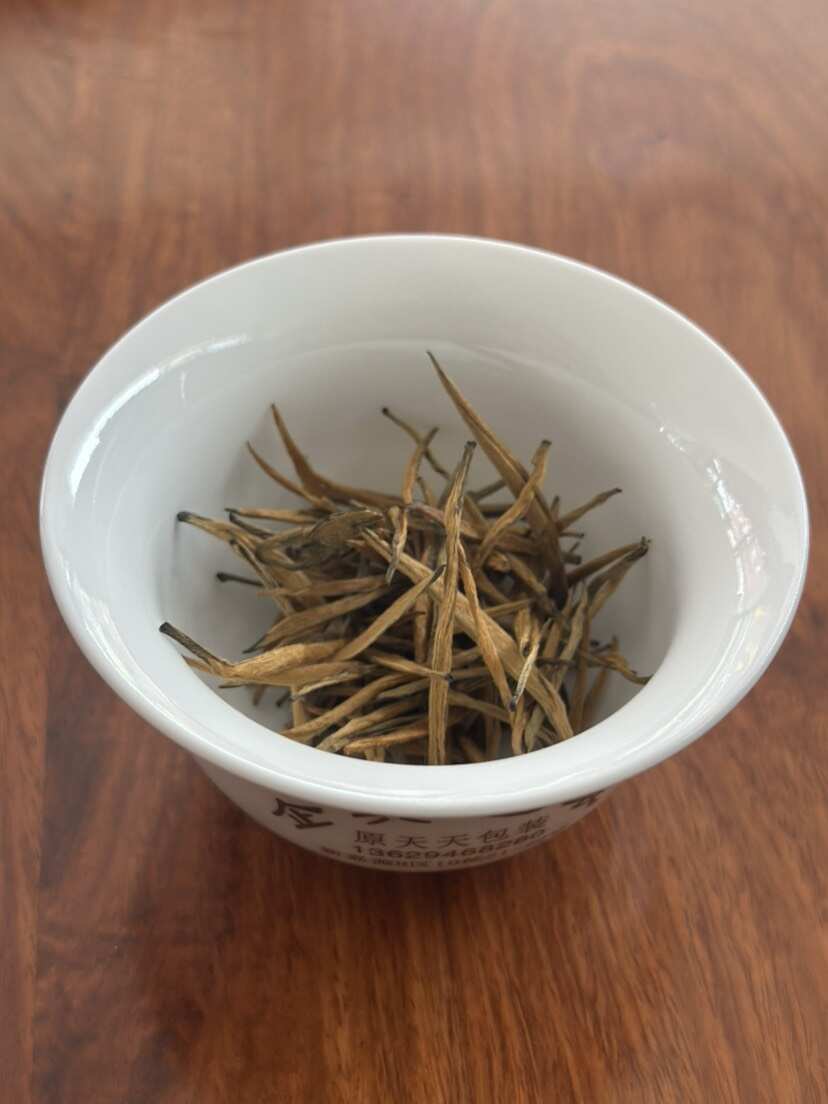 昆明凤庆滇红茶老品种荒山红茶小金针无染色官渡区发货包邮