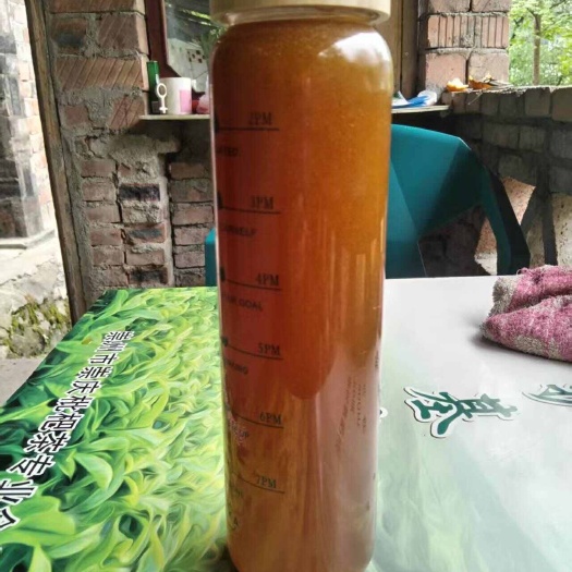 崇州市土蜂蜜