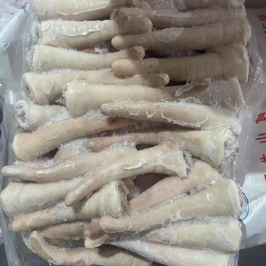 沈阳猪尾巴