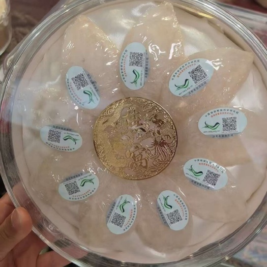亳州CAIQ中科溯源码 燕窝 高性价比 礼盒定制