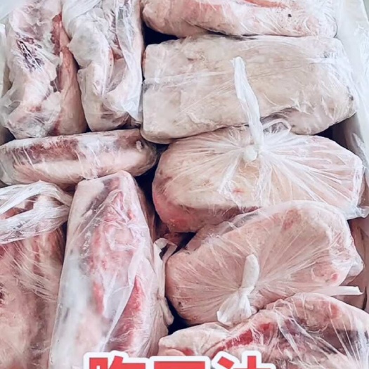 南昌县胸口油