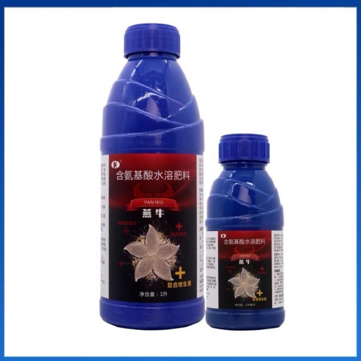 瑞德丰燕牛含氨基酸水溶肥料促花前保果水稻复合维生素肥料