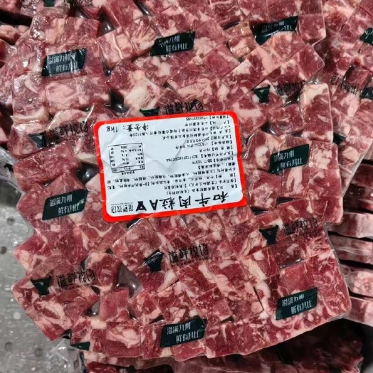 佛山和牛牛肉粒
