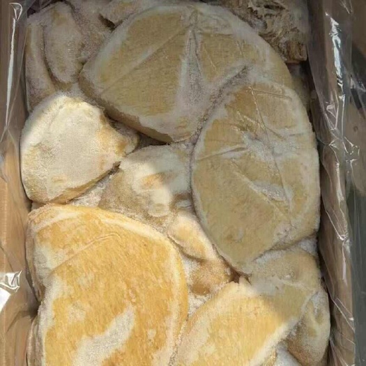 新鲜牛百叶 牛副产品 食品经营许可证保障 山东滨州发货