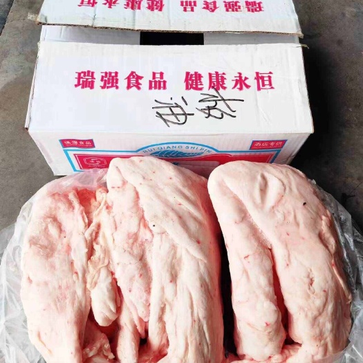 高碑店市肥猪板油