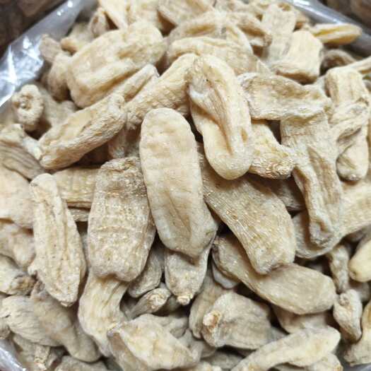 玉林【天麻】无硫天麻干货昭通云南草坝小金新鲜煲汤