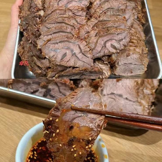 俄罗斯安格斯腱子心