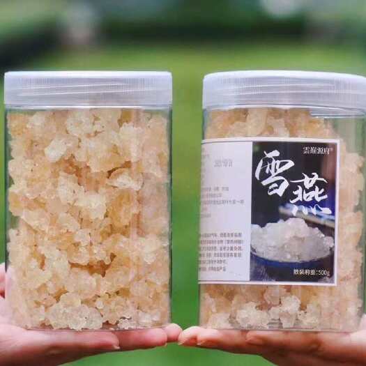 昆明云南昆明雪燕营养滋补品 预包装食品 保质期长 农副加工产品