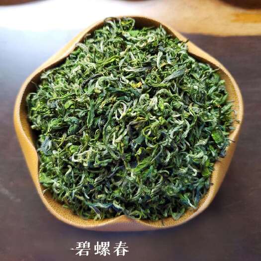 杭州2024新茶碧螺春茶叶批发厂家货源直销炒青香茶500g绿茶叶