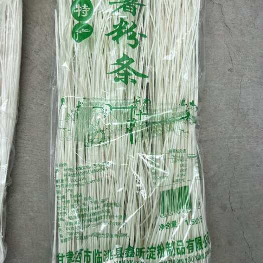 临洮县甘肃定西土豆粉