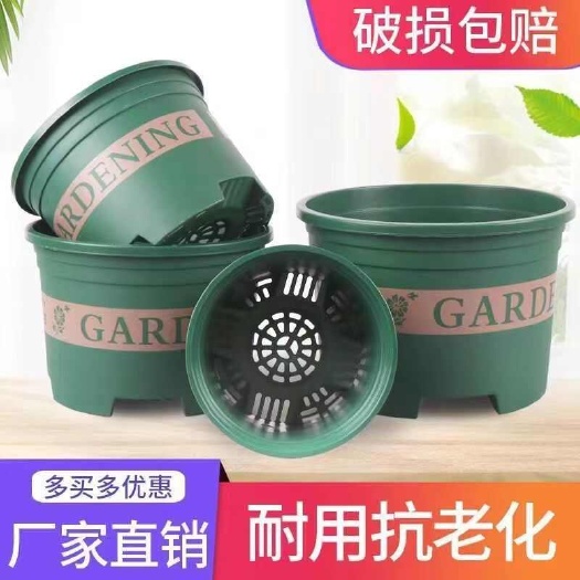 加伦盆控根盆新款透气绿色加仑盆基地花卉用盆家用特大号花盆批发