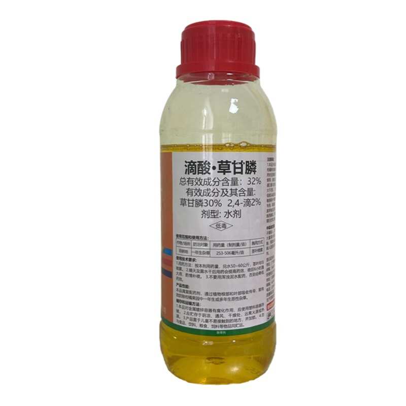 32%滴酸·草甘膦果园除草剂