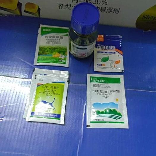 新干县草甘膦·草胺磷+2包索盖+丙炔+助剂滕类爬山虎抗性杂草除