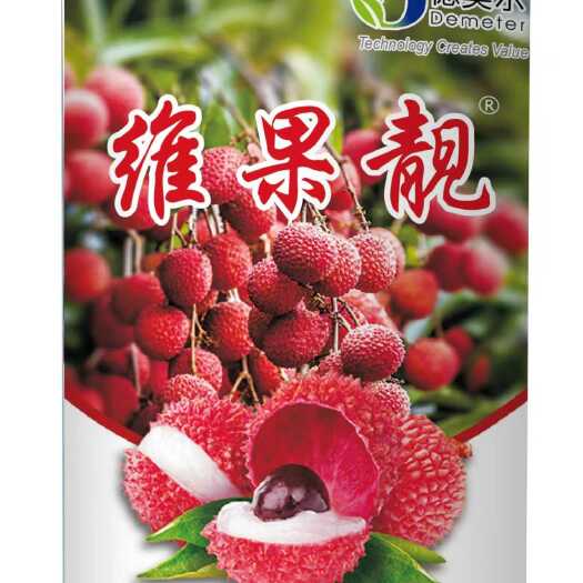 东莞市维果靓液体 生物刺激剂果树 荔枝龙眼有机氨基酸微量元素水溶肥