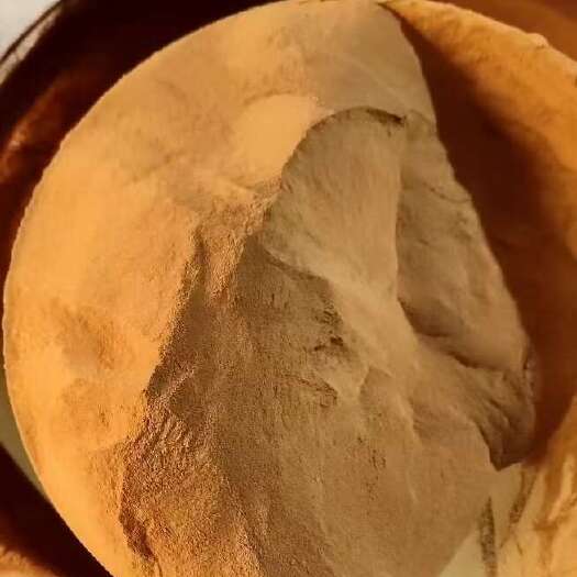 南宁糖蜜干粉 生化黄腐酸钾 酵母干燥粉水溶肥 农业种植 水产养殖