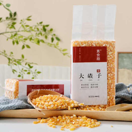 亳州新米东北大碴子玉米糁大粒玉米碎粒粥饭笨大小碴子组合玉米渣棒子