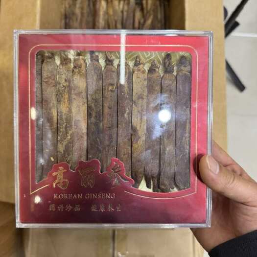 高丽参  礼盒 送礼 送包装支持代发 供应链