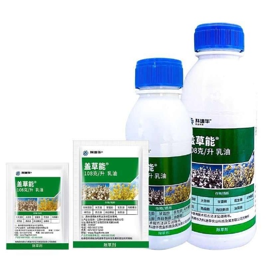 潍坊陶氏益农盖草能氟吡甲禾灵芦苇一年生除杂草农药除草剂
