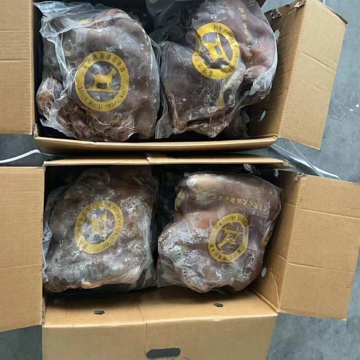 济南蒙古带皮熟羊肉精修，黑皮