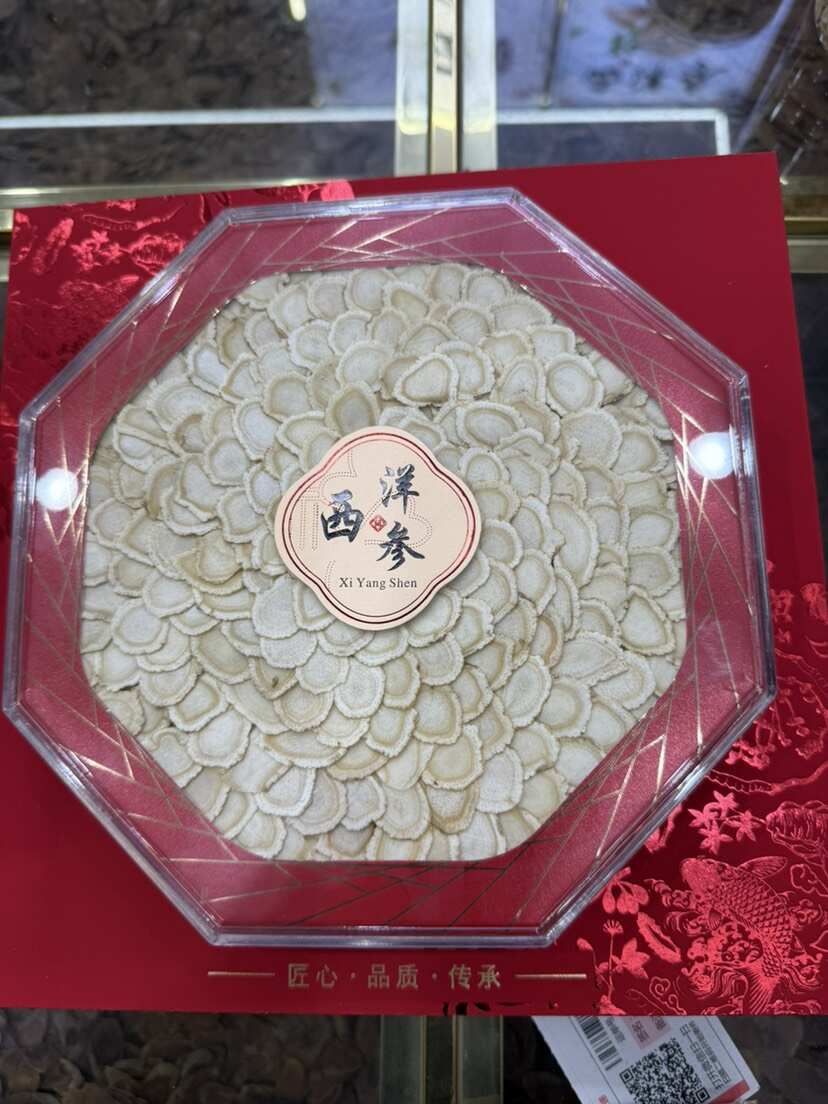 亳州西洋参 红参礼盒定制代发送礼