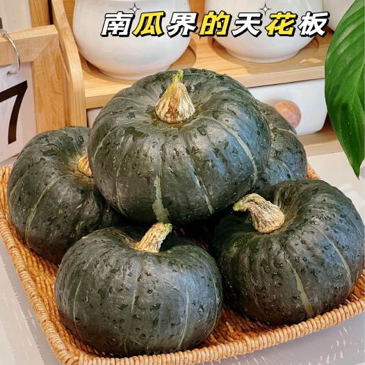 南宁【贝贝南瓜丨自然馈赠的甜蜜滋味】一口粉嫩奶香味，全家爱上！