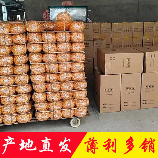 虫草花批发干货北虫草土特产蛹虫草产地直销 7天无理由退换货