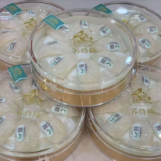 亳州中科CAIQ溯源码燕窝疏盏密盏一盏一码