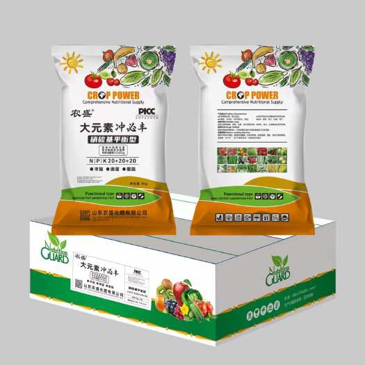 平原县厂家直销平衡，高氮，高钾大量元素水溶肥，可冲施 滴灌 撒施