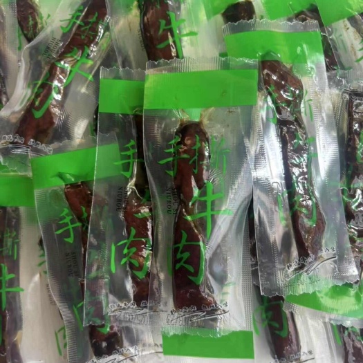 成都牛肉手撕风干牛肉麻辣五香休闲零食景点特产店商用批发
