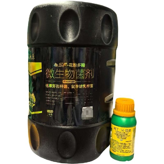 威县花粉多糖 微生物菌剂5千克/桶  一瓶100克艾互