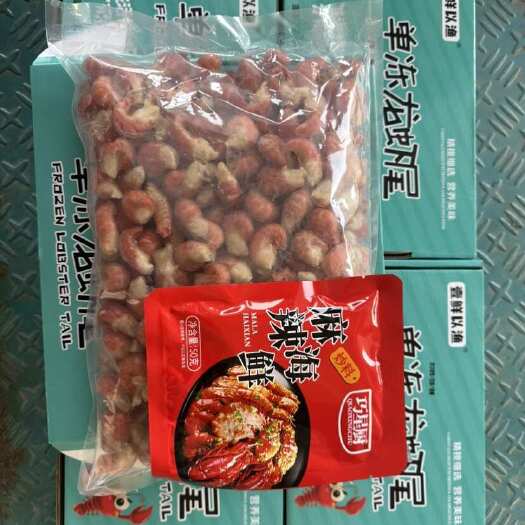 中牟县精品三斤礼盒装龙虾尾带料包整车更划算