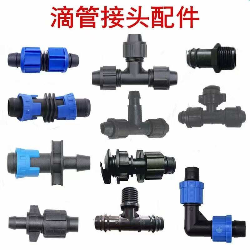 管件锁母旁通阀 济南莱芜发货 支持发票技术指导
