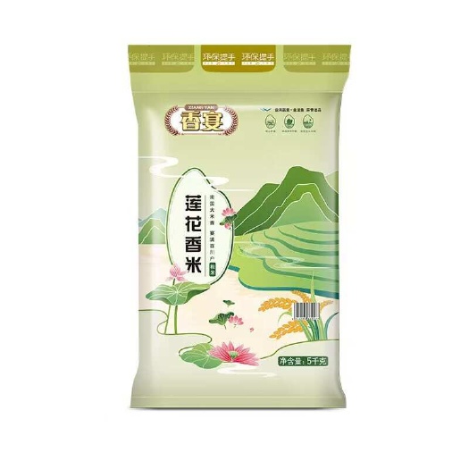 金鱼真空包5Kg