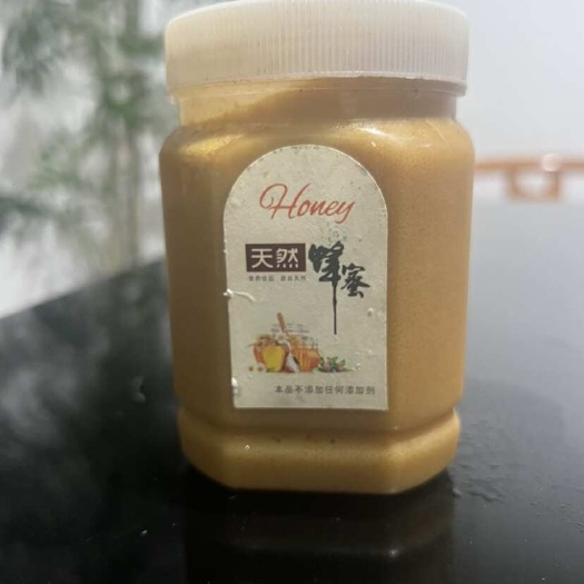 婺源县婺源深山里的土蜂蜜，货真价实