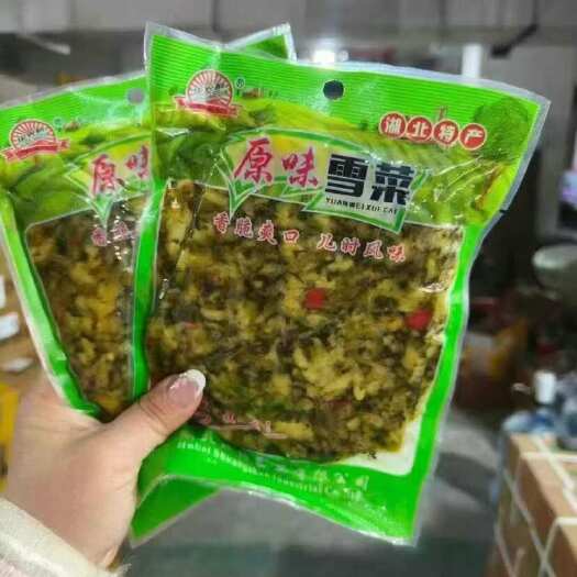 重庆市湖北特产原味雪菜下饭菜