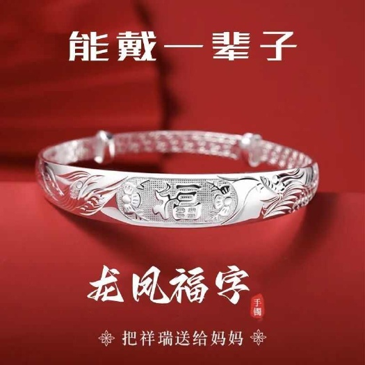 深圳工厂直销各种手饰，适合开店批发，摆地摊