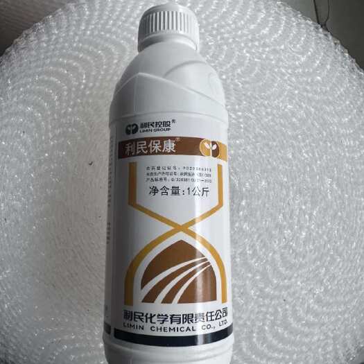临沂利民保康30%代森锰锌水剂悬浮剂早疫病农药杀菌剂