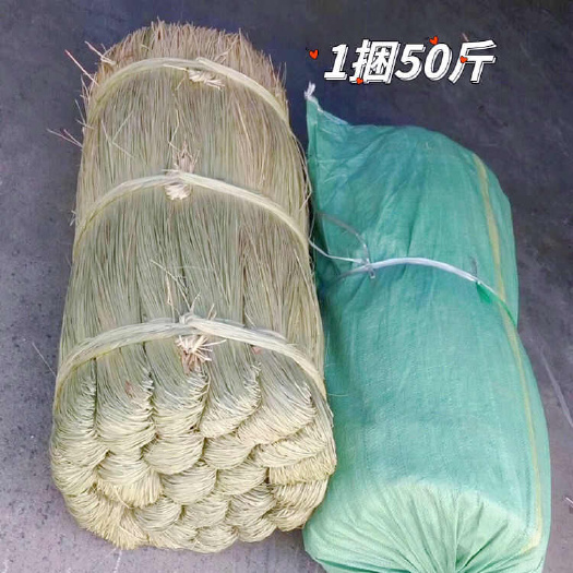 雅安粽绳