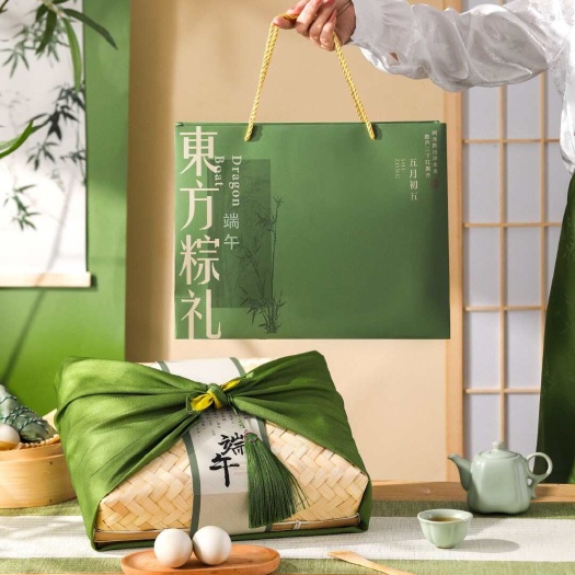 【嘉兴粽子礼盒包装 端午节送礼】手工好吃地道代餐商务粽子