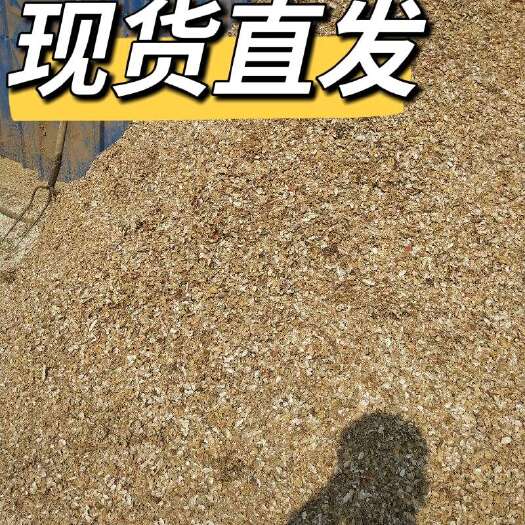 大名县花生壳粉 粗细都有 价位合适 量大价优 质量上乘