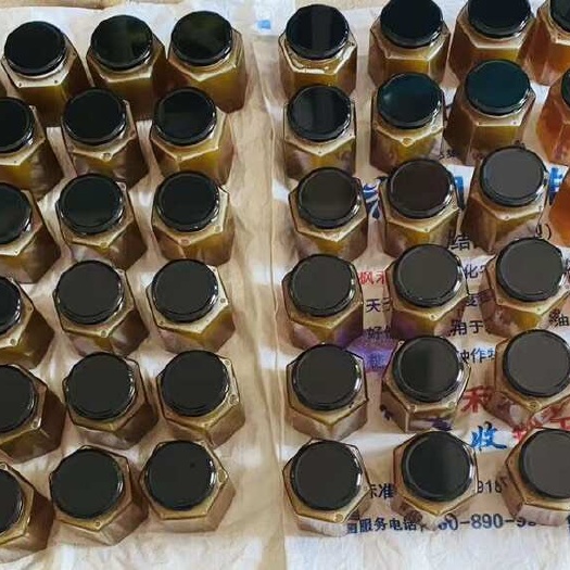 南宁广西野生蜂蜜 12-18个月长效保鲜 健康营养滋补品