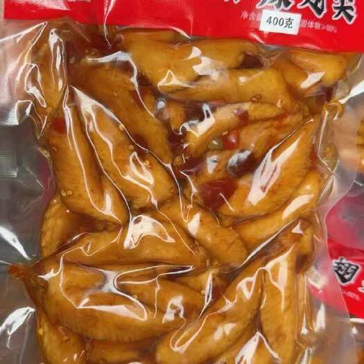 重庆市鸡尖 冷吃鸡尖 五香鸡尖 麻辣鸡尖
