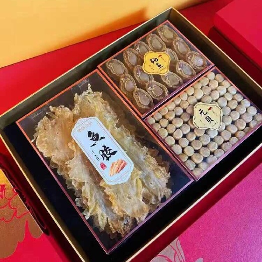 海鲜三拼礼盒 鱼胶干贝鲍鱼年货海鲜礼盒装