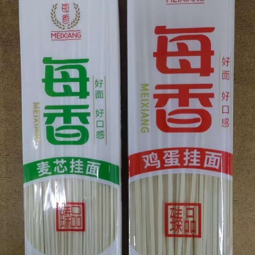 栖霞市每香鸡蛋挂面，山东优质小麦种植基地