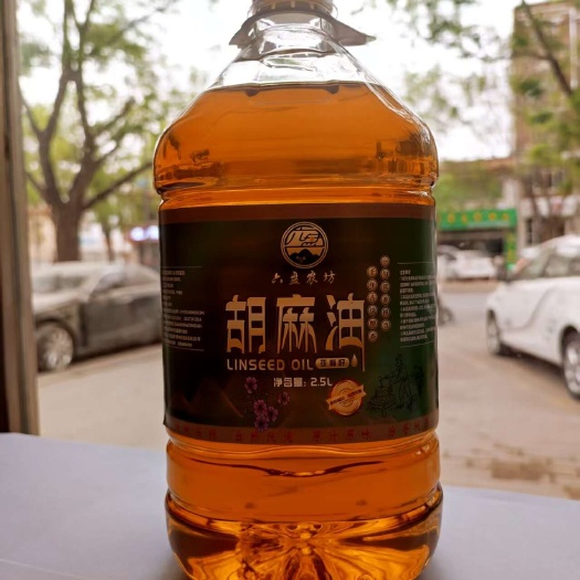 胡麻（亚麻籽）油产地（宁夏固原）直发