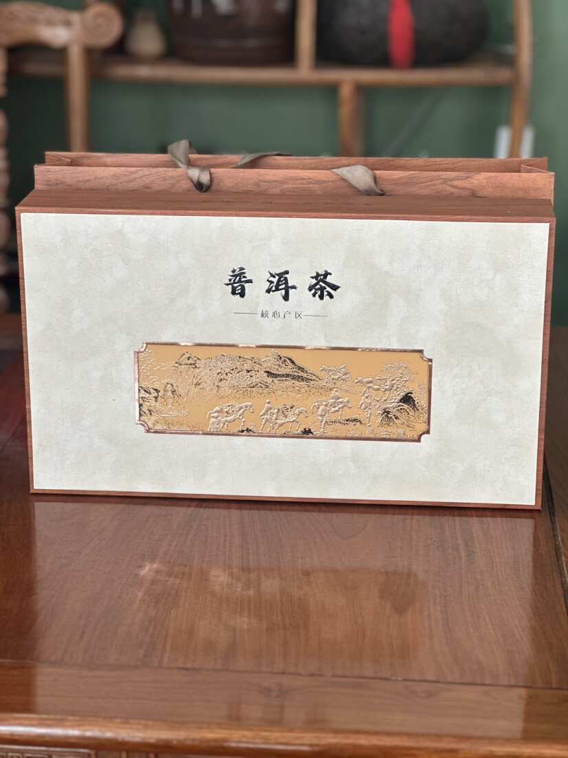 节日礼品茶普洱茶生茶熟茶