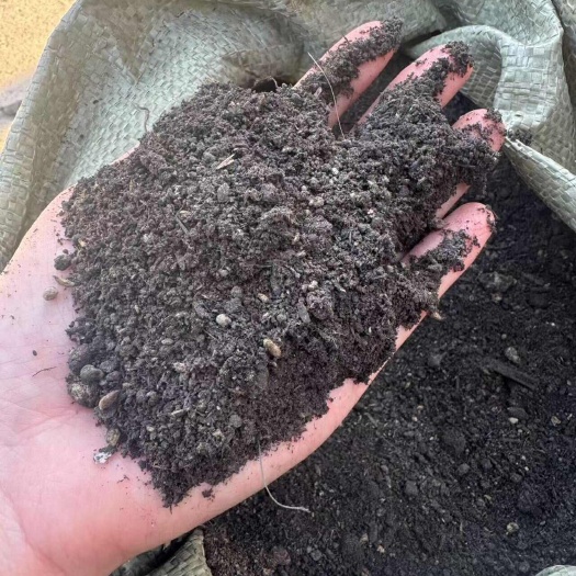 种植泥炭土